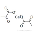 피루브산 칼슘 CAS 52009-14-0